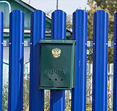 Фото 3 забора из штакетника, Кызылординская область, Кызылорда