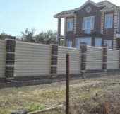 Фото 3 забора из штакетника, Кызылординская область, Айтеке Би