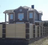 Забор из металлического штакетника, Кызылординская область, Айтеке Би